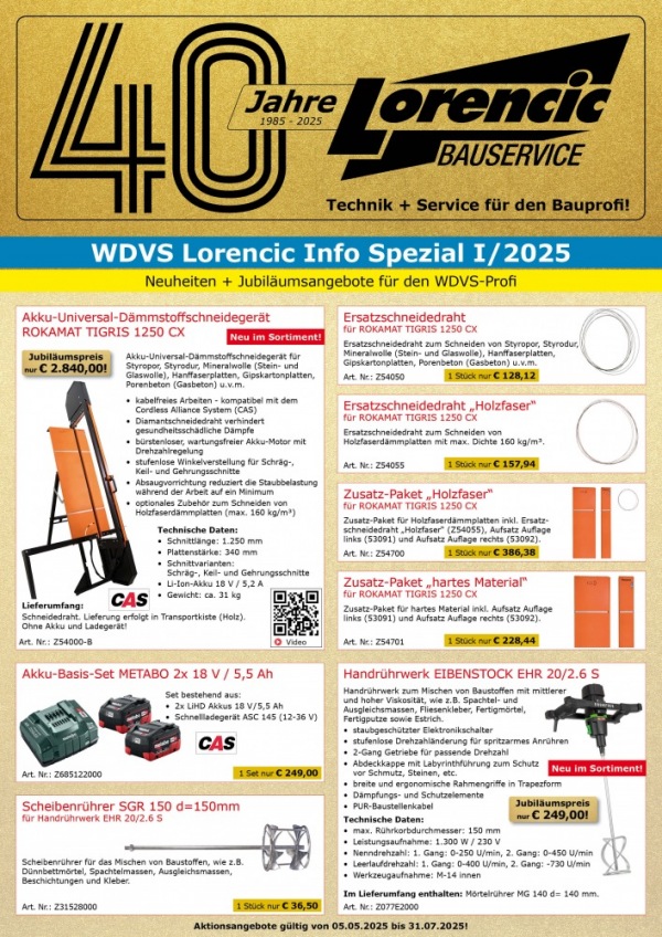WDVS Lorencic Info Spezial I/2025– Jubiläumsangebote für den WDVS-Profi!